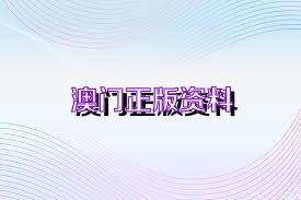 新闻 第415页