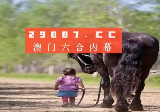 2025澳门开奖结果记录查询表最新/全面释义解释落实澳门彩票开奖结果记录查询表（最新）与全面释义解释落实的研究