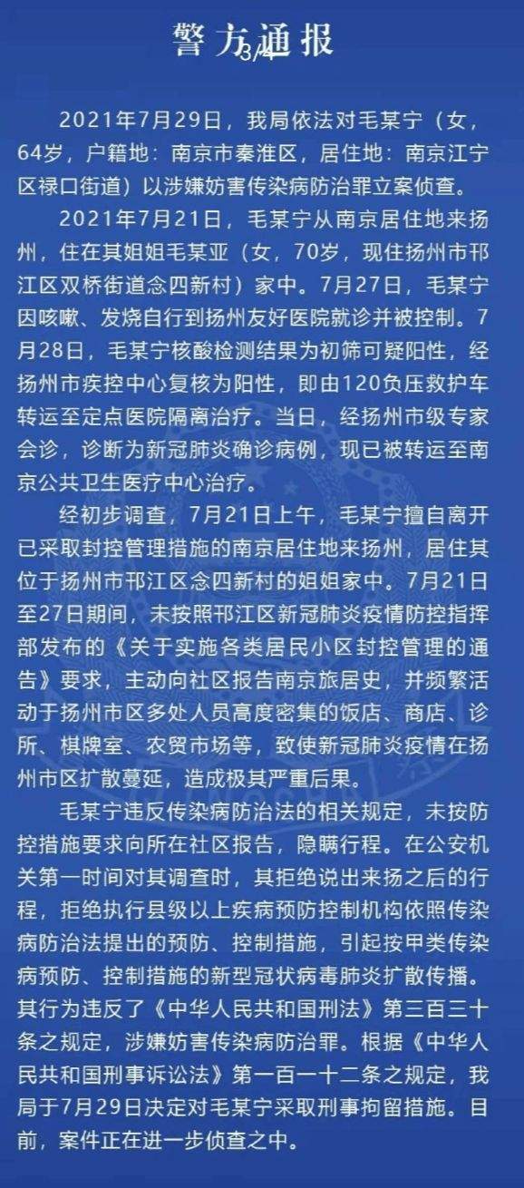 澳门馆家婆/精选解析解释落实