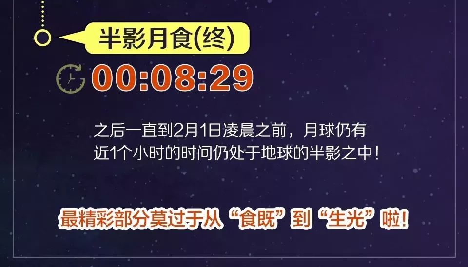 今晚澳门9点35开奖直播/精选解析解释落实