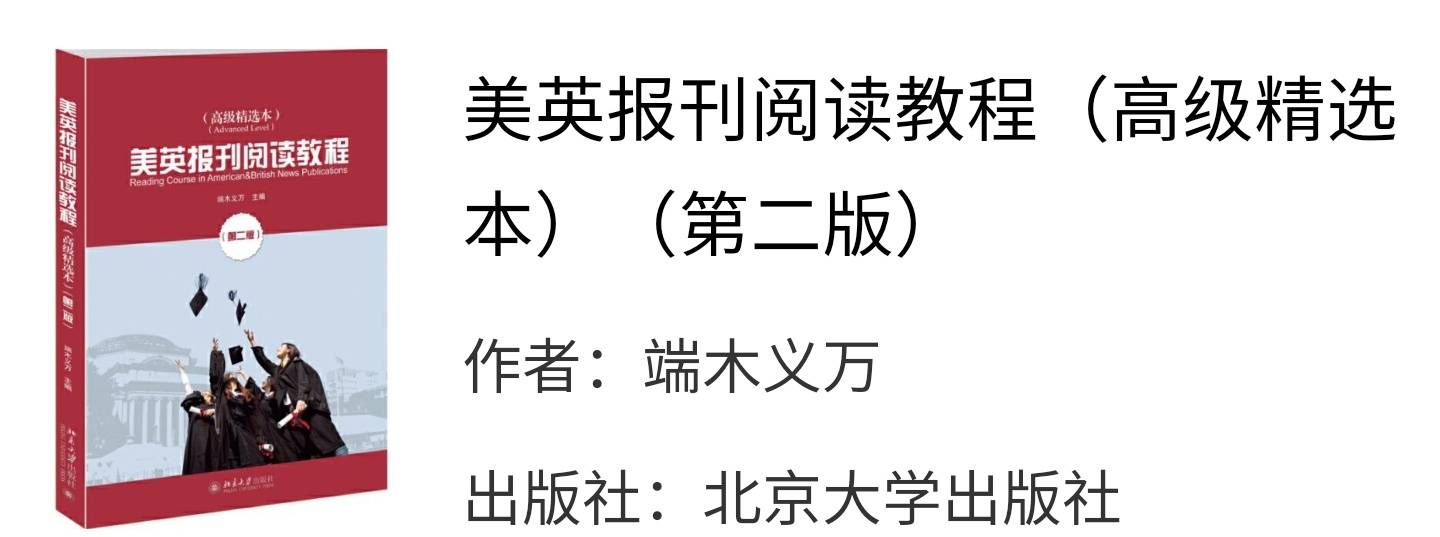 王中王资料大全枓大全正使用教程/精选解析解释落实