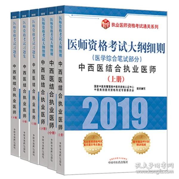 管冢婆一肖一码一中一特/词语释义解释落实关于管冢婆一肖一码一中一特与词语释义解释落实的探讨