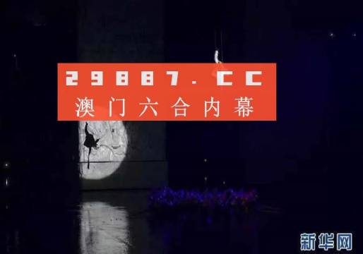 公益 第257页