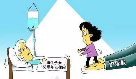 2025澳门今晚必定开一肖/警惕虚假宣传，内容介绍执行