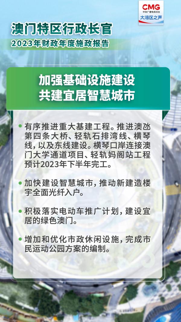 2025澳门刘伯温资料正版大全/全面释义解释落实