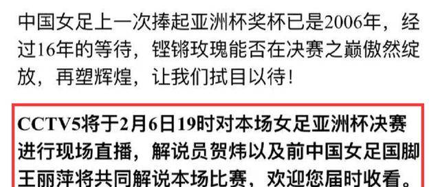 澳门一码一肖一特一中直播资 1!?/词语释义解释落实