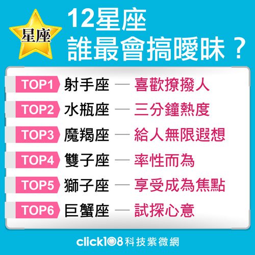 新2025年澳门天天开好彩期期准/精选解析解释落实