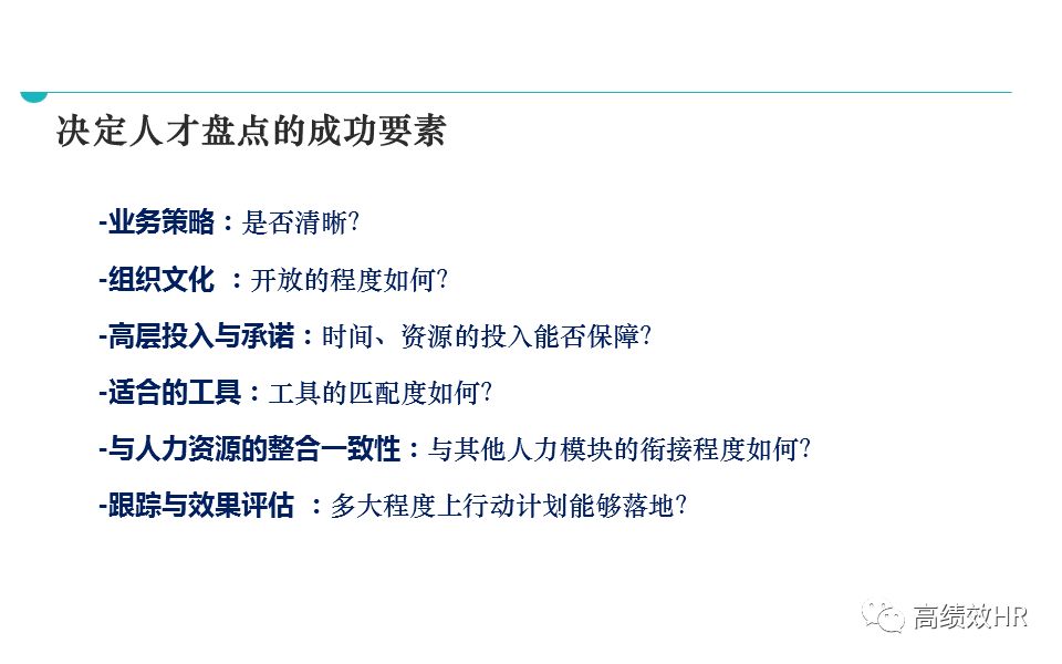 2025澳门开奖结果查询/精选解析解释落实