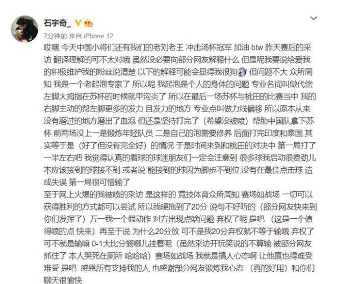 一码中精准一码发财/全面释义解释落实