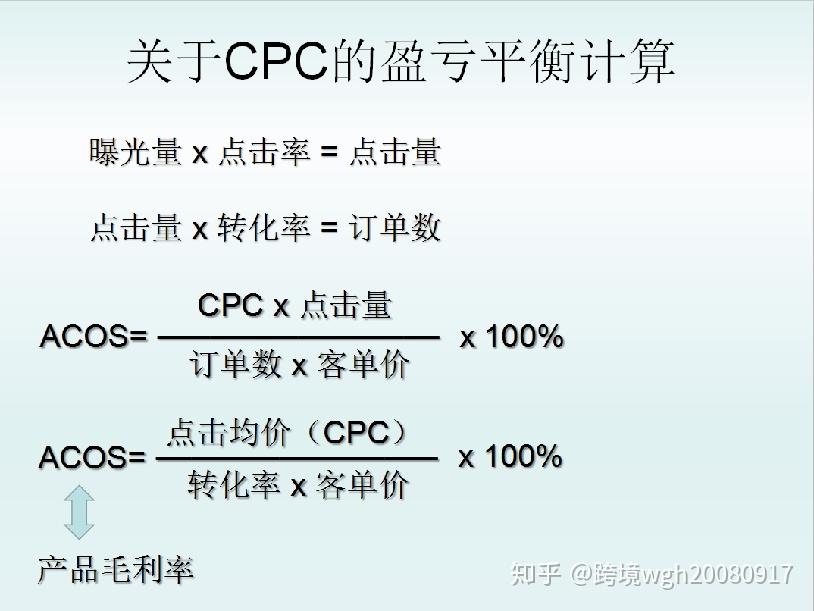 精准一肖100%准确精准的含义/词语释义解释落实