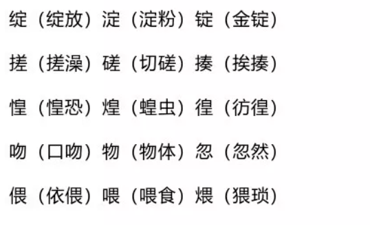 澳门王中王100%期期准确/词语释义解释落实