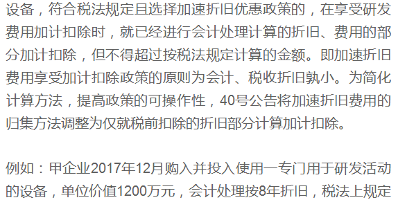 香港澳门开奖结果+开奖结果记录/实用释义解释落实香港澳门开奖结果，开奖结果记录与实用释义的解释落实