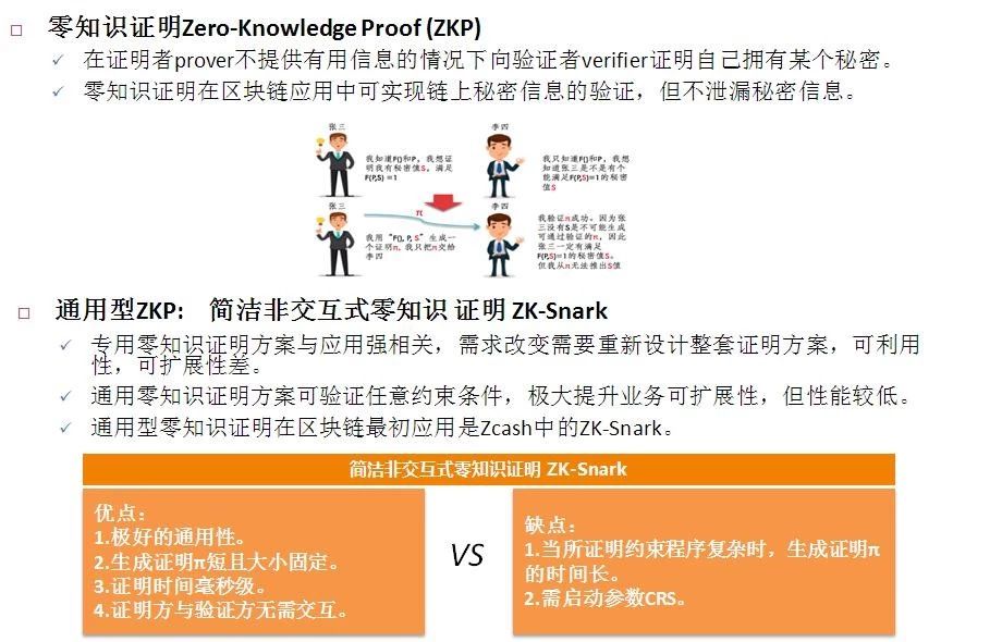 2025新奥精准正版资料/实用释义解释落实新奥精准正版资料与实用释义解释落实，迈向未来的关键要素解析