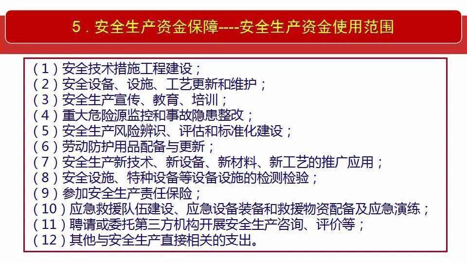 22324濠江论坛最新消息/全面释义解释落实关于22324濠江论坛最新消息的全面释义与解释落实