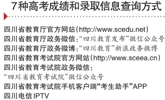 2025澳门特马今晚开奖结果出来了/实用释义解释落实澳门特马今晚开奖结果及实用释义解释落实展望