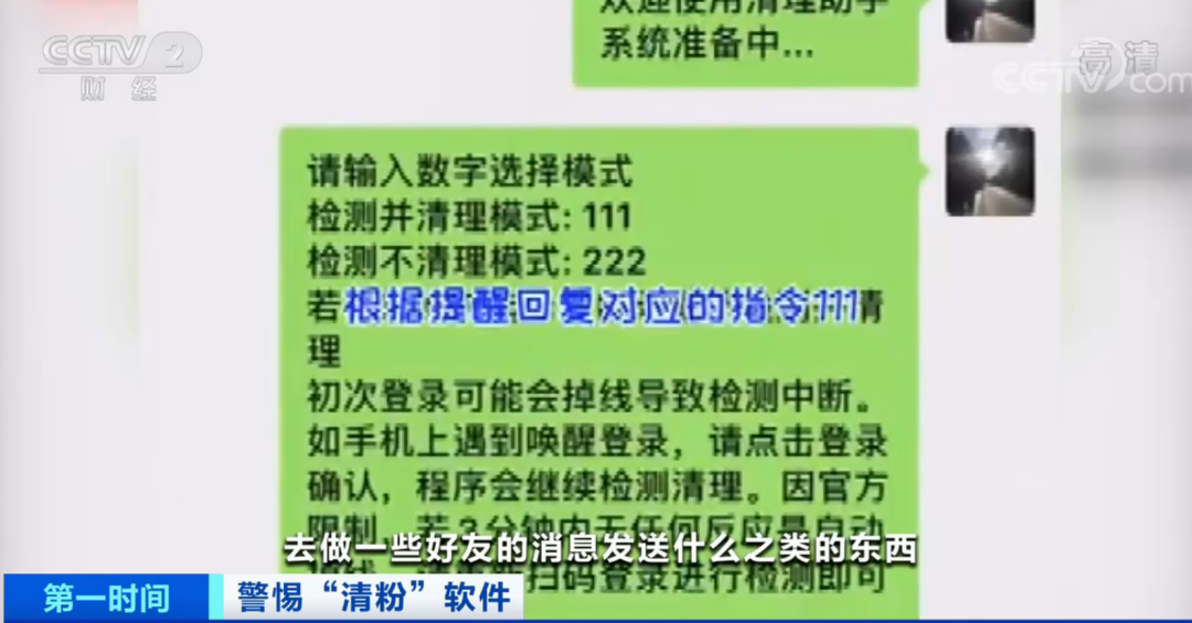 管家婆最准一肖一特/警惕虚假宣传，精选解析落实管家婆最准一肖一特，警惕虚假宣传，精选解析落实的重要性