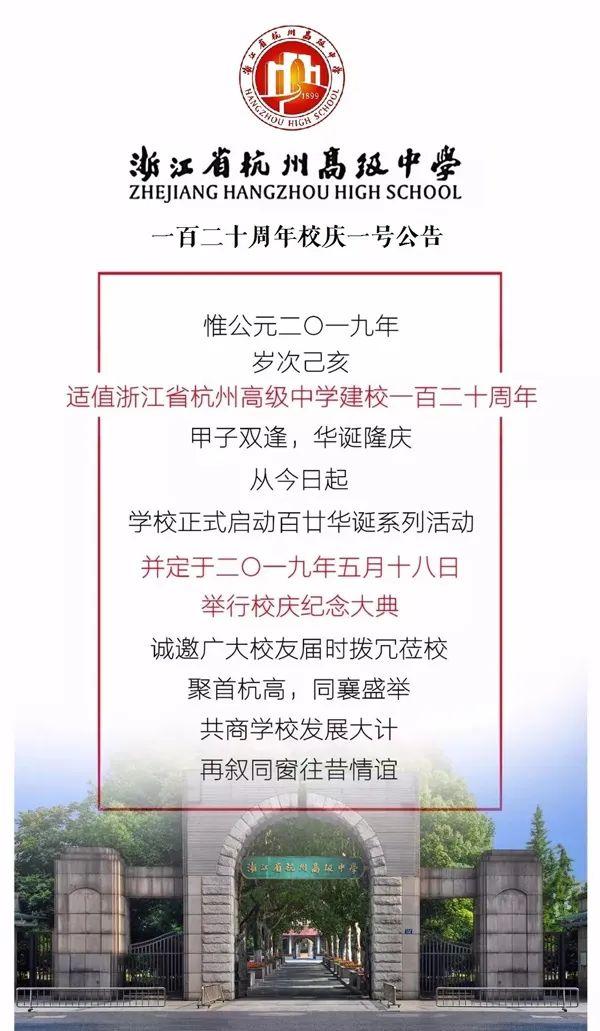 香港正版资料免费公开2023年/实用释义解释落实香港正版资料免费公开2023年，实用释义解释与落实的重要性