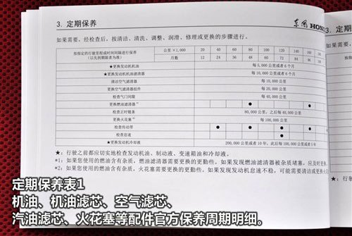 香港内部资料10码/精选解析解释落实香港内部资料精选解析与落实策略