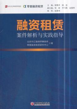 2025澳门免费正版资料大全/精选解析解释落实澳门正版资料大全与精选解析，迈向未来的落实策略（2025展望）