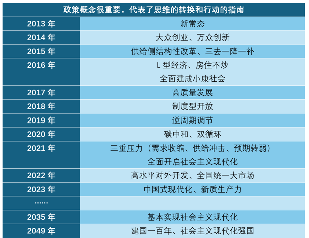 2025新澳门大众网官网/实用释义解释落实新澳门大众网官网在2025年的实用释义解释与落实展望