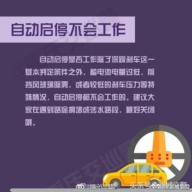 2025新澳门精准正版免费大全…/警惕虚假宣传，全面解释落实警惕虚假宣传，解读澳门彩票真相与应对之道