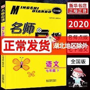 2025香港管家婆正版大全/实用释义解释落实香港管家婆正版大全与实用释义解释落实深度解析