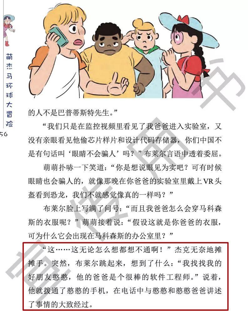 一码一肖100准免费资料综/精选解析解释落实一码一肖，精准免费资料的全面解析与落实