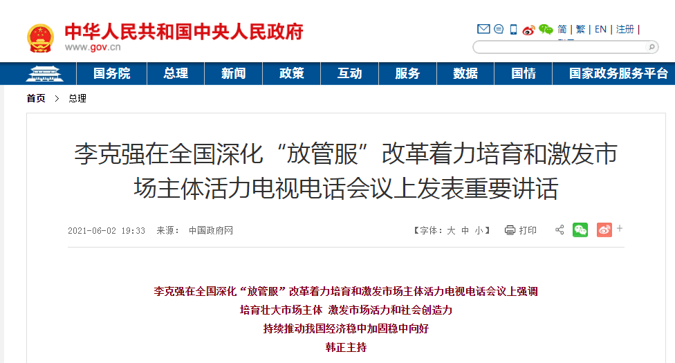 2025年香港今晚开奖号码/警惕虚假宣传，使用释义落实警惕虚假宣传，解读彩票背后的真相与风险，聚焦香港今晚开奖号码的真实性探索