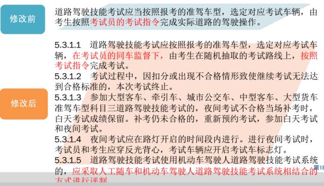 新澳门4949最新开奖记录/全面释义解释落实新澳门4949最新开奖记录与全面释义解释落实探讨