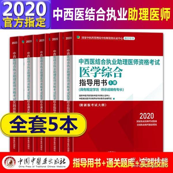 2025新澳正版挂牌之全篇/精选解析解释落实解析新澳正版挂牌，未来之路与落实策略