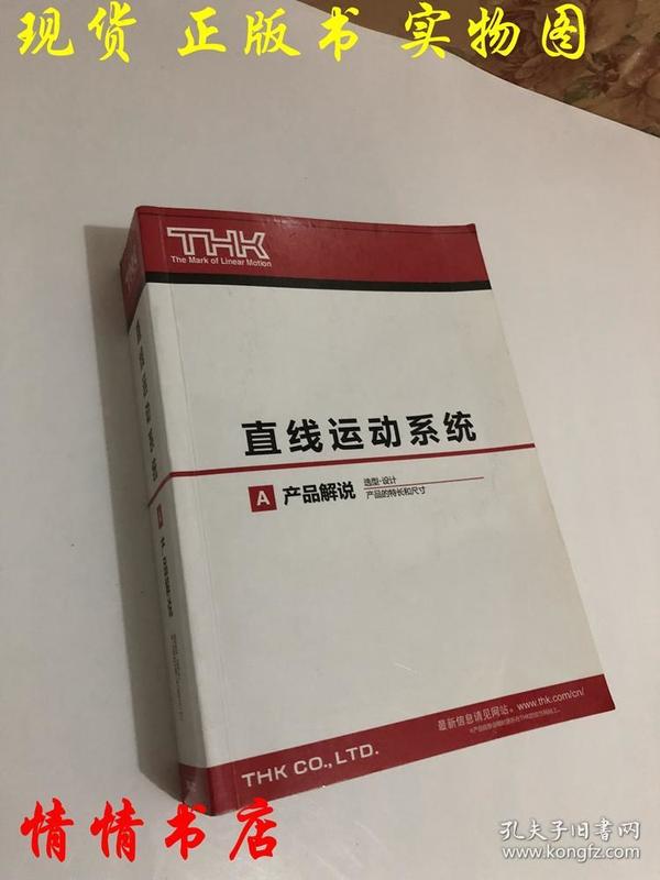 蓝色优品42度白酒/词语释义解释落实蓝色优品42度白酒，词语释义与品质落实的探讨