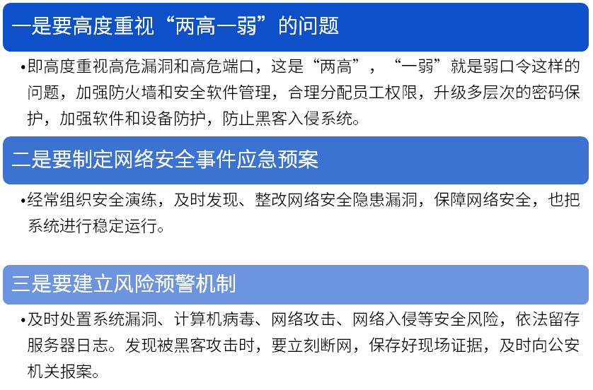 溴门一肖一码一恃/全面释义解释落实溴门一肖一码一恃，全面释义与落实策略探讨