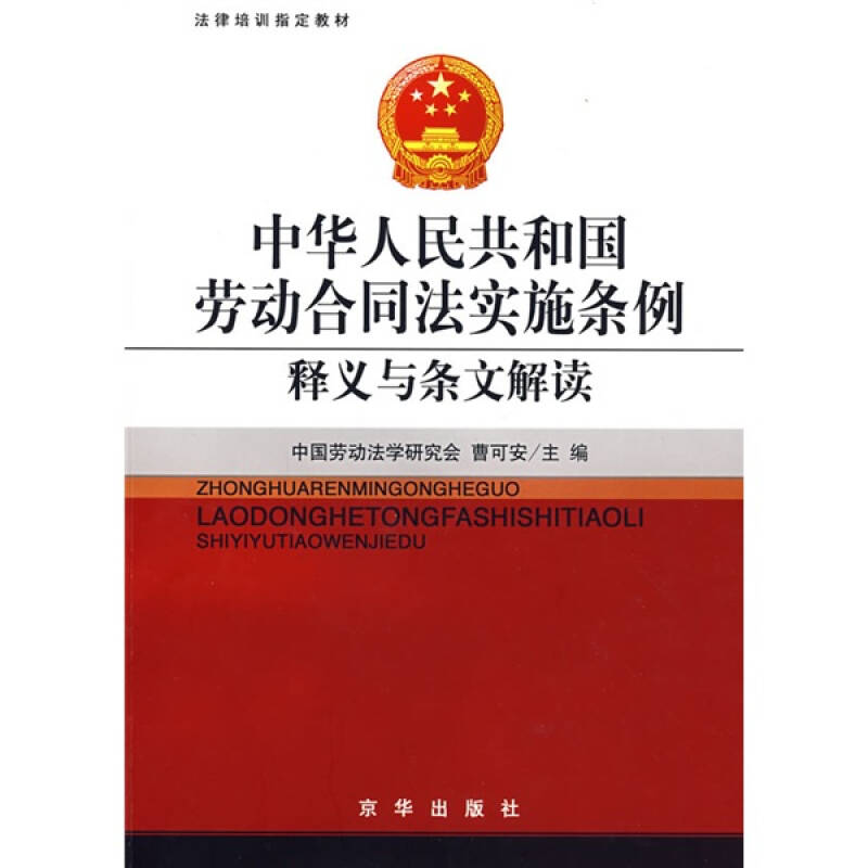 澳门一肖一特免费开/全面释义解释落实澳门一肖一特免费开，全面释义解释与落实