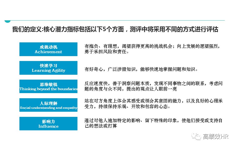 2025新澳雷锋资料/精选解析解释落实精选解析，关于新澳雷锋资料的落实与解释