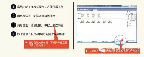 管家婆一肖一码资料100精准/精选解析解释落实管家婆一肖一码资料，精准解析、精选解析与落实执行的重要性