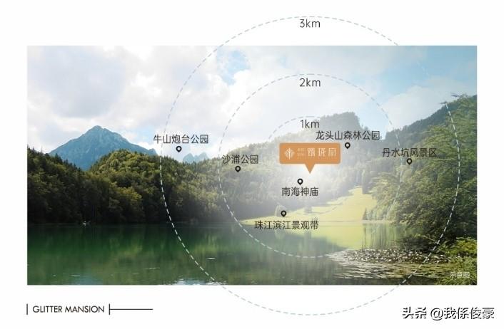 广东城央实业有限公司广东城央实业有限公司，探索卓越之路