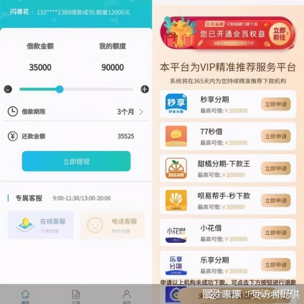 江苏闪易科技江苏闪易科技，引领科技创新的先锋力量