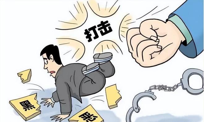 广东省敲诈勒索广东省敲诈勒索现象深度解析