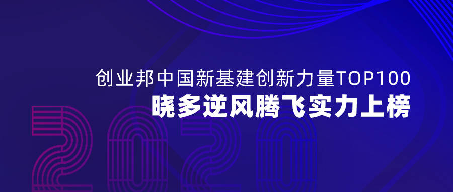 江苏飞工科技江苏飞工科技，引领科技创新的先锋力量