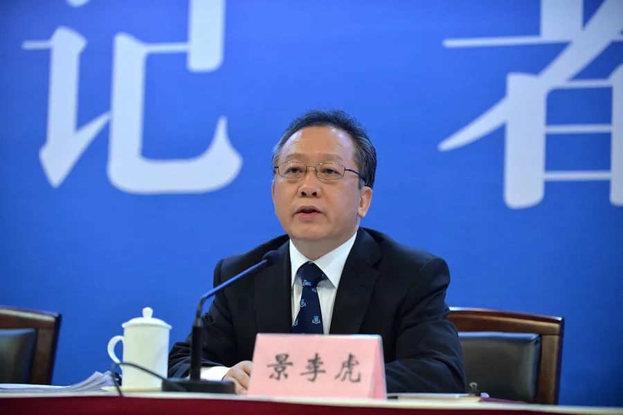 广东省环保厅新厅长广东省环保厅新厅长，引领绿色变革，共筑生态文明新篇章