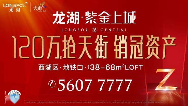 江苏朗升科技公司招聘江苏朗升科技公司招聘启事，探寻人才，共创未来