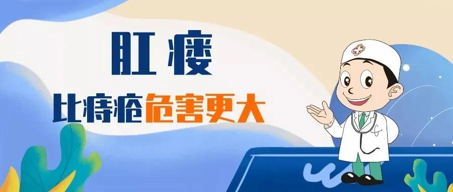 痔疮持续一个月了痔疮持续一个月，痛苦与寻求解决方案的过程