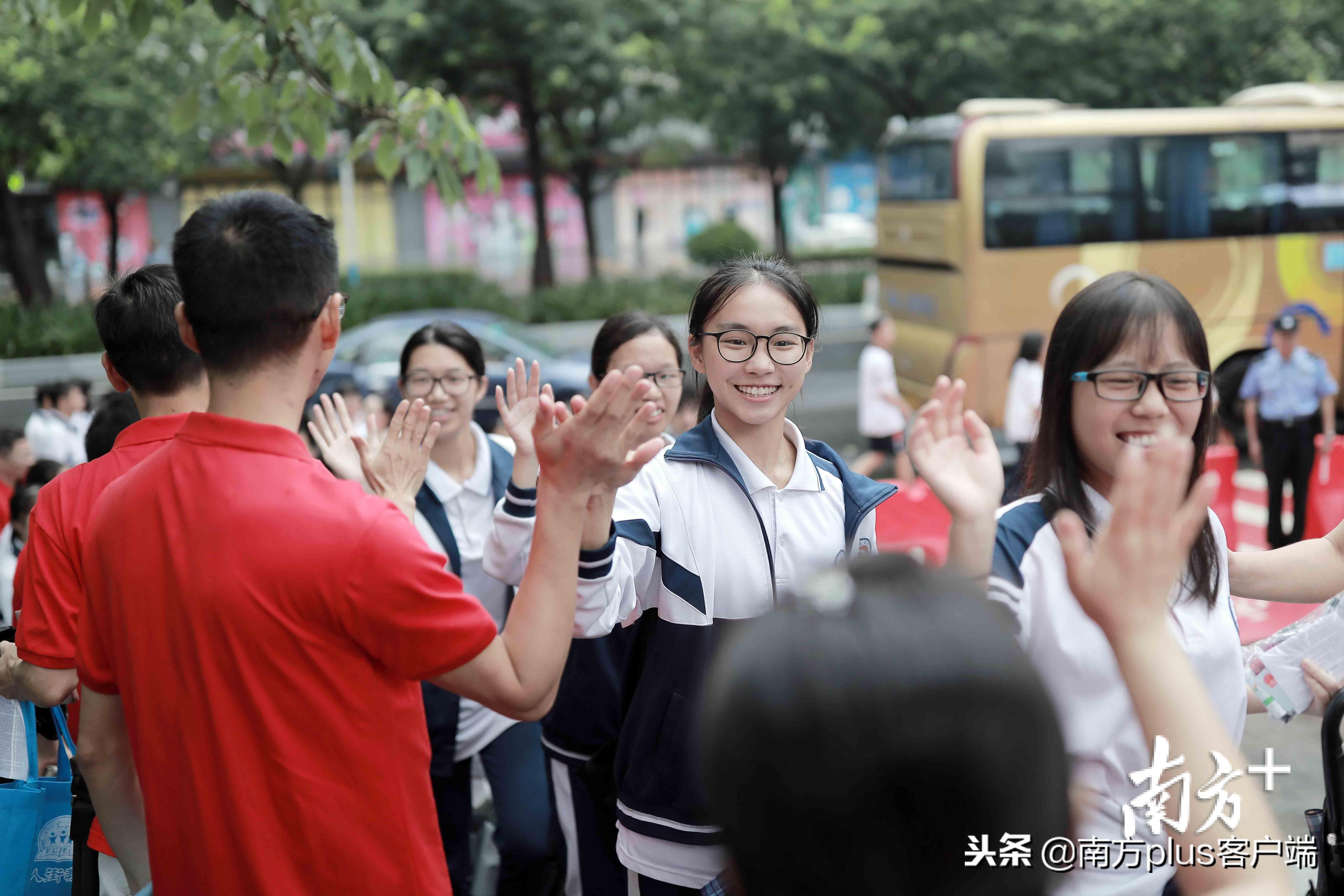 广东省汽车代码广东省汽车代码，探索与解析