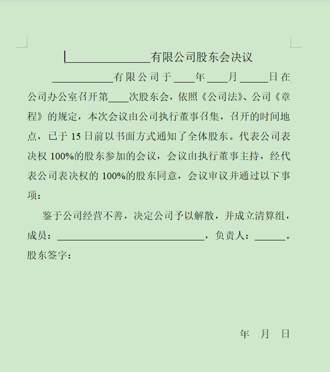 医药代理多少钱一个月医药代理的月薪究竟是多少？