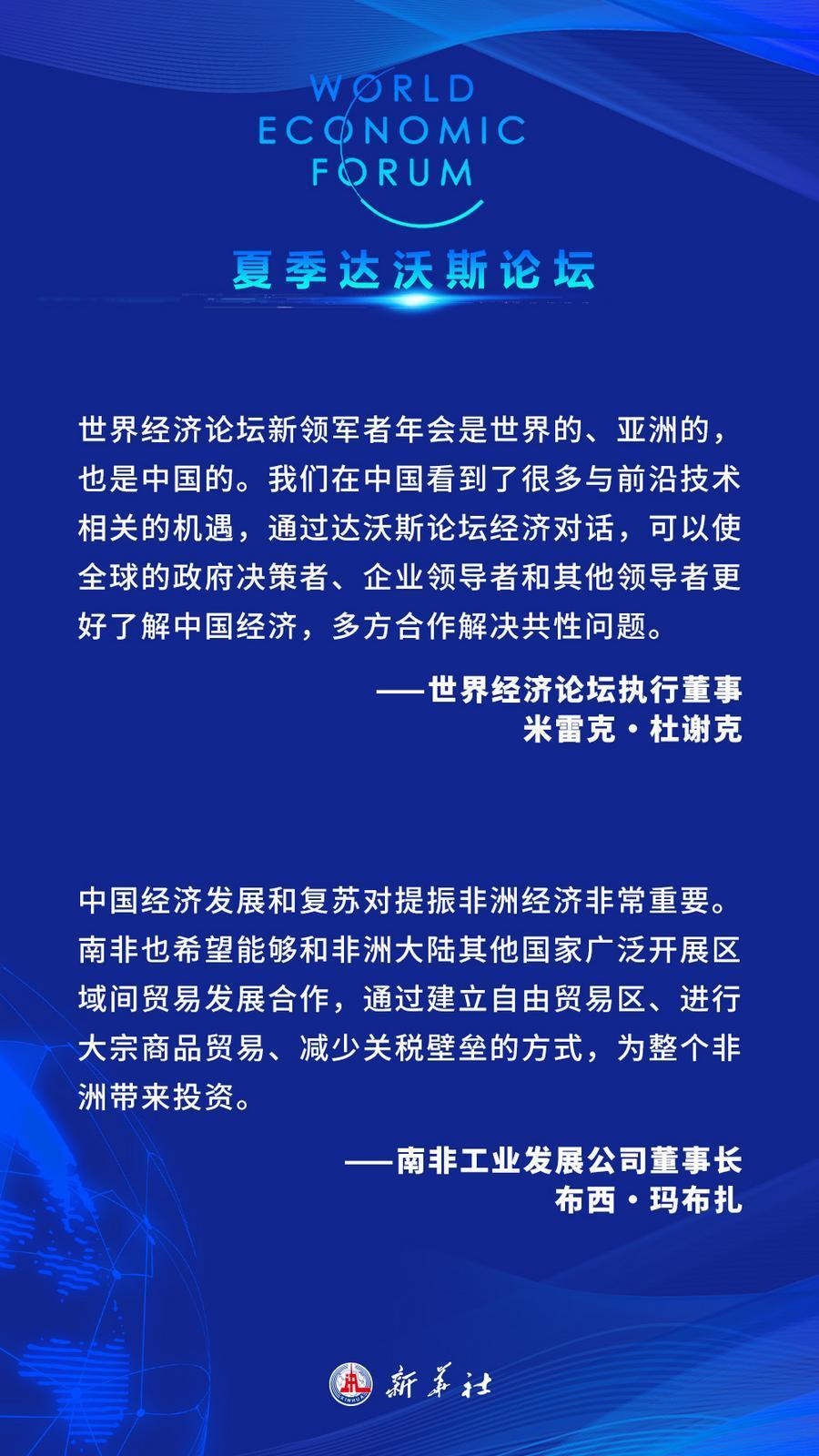 江苏豪森科技招聘江苏豪森科技招聘——探寻未来的无限可能