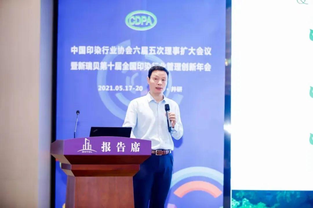 江苏新瑞贝科技江苏新瑞贝科技，创新引领未来，科技改变生活