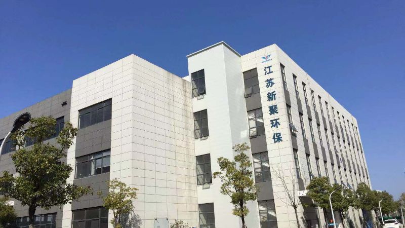 江苏省中意环保科技江苏省中意环保科技，引领环保科技新潮流